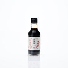 Załaduj obraz do przeglądarki galerii, Sakae Shoyu Saishikomi Soy Sauce (Premium naturalny sos sojowy) 200 ml / 720 ml
