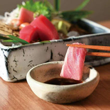Załaduj obraz do przeglądarki galerii, Sakae Shoyu Tamari Soy Sauce (Premium naturalny sos sojowy) 200 ml / 720 ml
