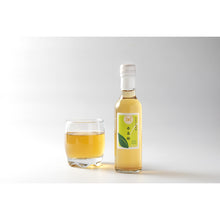 Załaduj obraz do przeglądarki galerii, Matsuo Nanko Plum Drink (napój z japońskich śliwek Nanko Ume, 13% soku), 200 ml
