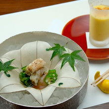 Załaduj obraz do przeglądarki galerii, Marumiya Ki no Kaori Umeboshi (Marynowane japońskie śliwki z 15% soli) 150 g
