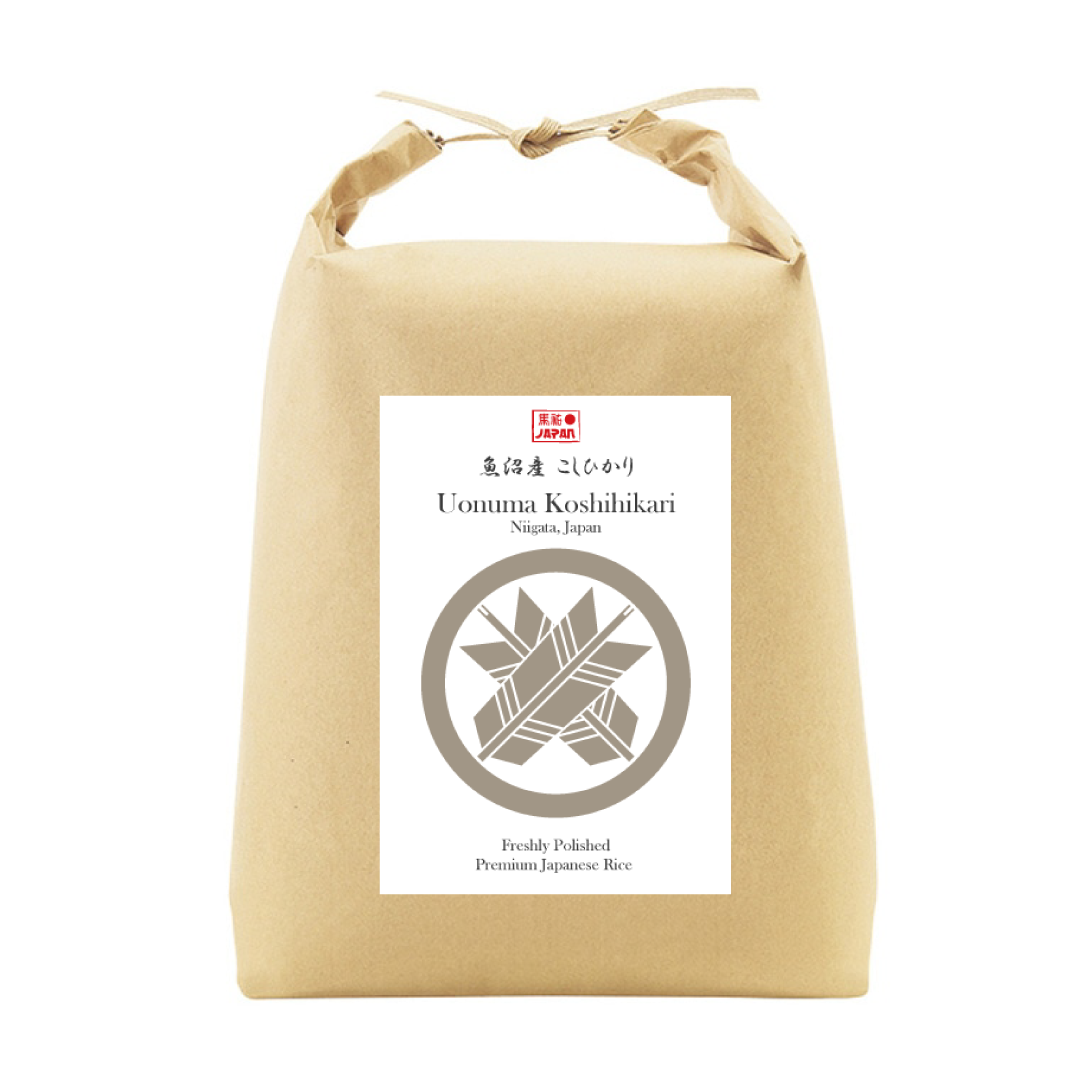Japanese Rice – Sakamotoya