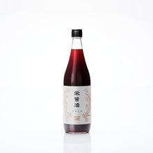 Załaduj obraz do przeglądarki galerii, Sakae Shoyu Usukuchi Soy Sauce (Premium naturalny jasny sos sojowy) 200 ml / 720 ml
