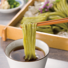 Załaduj obraz do przeglądarki galerii, Udon z zieloną herbatą „Cha Udon” 200g
