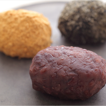 Załaduj obraz do przeglądarki galerii, Ryż Kogane Mochi z prefektury Niigata 1kg/5kg
