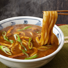 Load image into Gallery viewer, Curry Paste (moderately hot) 120g
