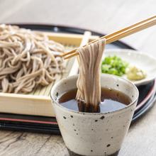 Load image into Gallery viewer, Soba Juwari - 100% buckwheat flour 200g
