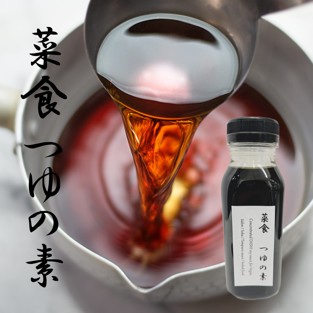Wegański skoncentrowany bulion „Tsuyu no Moto” 250ml / 900ml