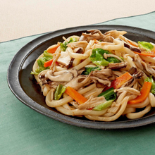 Załaduj obraz do przeglądarki galerii, Sanuki udon &quot;Honba&quot; 500g
