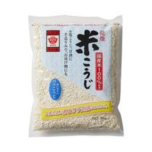 Załaduj obraz do przeglądarki galerii, Masuya Kome Koji (Suszony ryż koji) 300g
