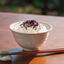 Załaduj obraz do przeglądarki galerii, Yukari (furikake do ryżu z shiso) 26g
