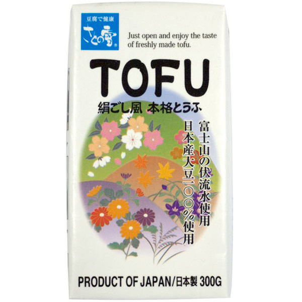 Tofu (Satono yuki)