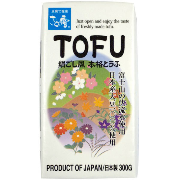 Tofu (Satono Yuki)