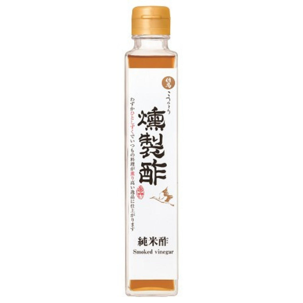 Smoked Vinegar 200ml