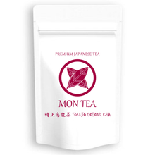 Load image into Gallery viewer, MON TEA Organic Oolong Tea 50g
