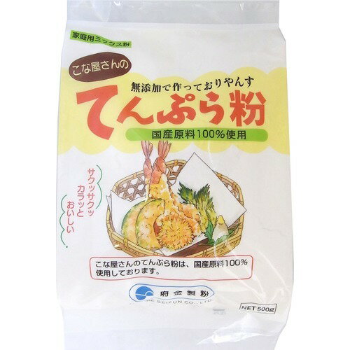 Mąka Do Tempury 500g