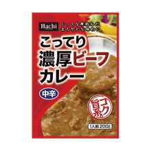 Załaduj obraz do przeglądarki galerii, Kotteri Noko Beef Curry Chukara (Pakowane Curry Wołowe Średnio Ostre) 200g
