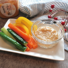 Załaduj obraz do przeglądarki galerii, Horaiya Fuwatto Koji Miso (Pasta ze sfermentowanej soi) 300g
