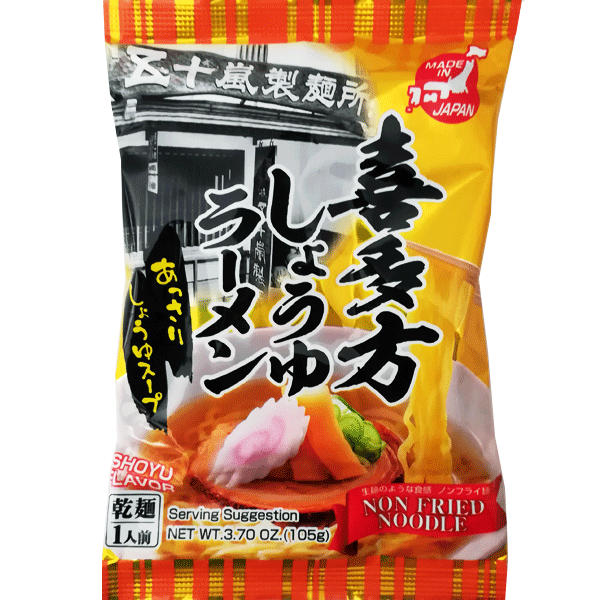 Kitakata Shoyu Ramen (Makaron Shoyu Ramen błyskawiczny vegan) -105g