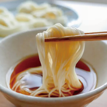 Load image into Gallery viewer, Banno Dashi Tsuyu 500 ml
