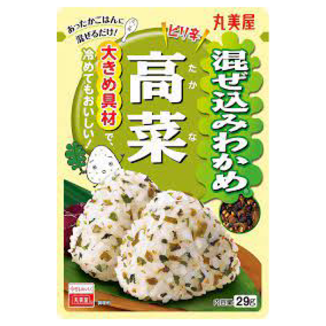 Mazekomi Wakame Takana (Przyprawa do ryżu z wodorostami Wakame i musztardą liściastą) 31g
