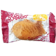 Załaduj obraz do przeglądarki galerii, MINI TAIYAKI 30g 1 kawałek (Japońskie naleśniki w kształcie ryb)
