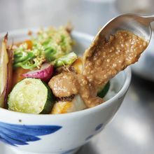 Load image into Gallery viewer, Kyoto Gion Jyunidanya Gomadare (Sesame Sauce) 205g
