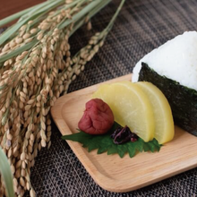 Load image into Gallery viewer, Nakano Tokusen Kishu Nankobai SHISO UMEBOSHI (Pickled Plums with Red Perilla)
