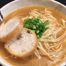 Load image into Gallery viewer, Samurai Ramen White (vegan)
