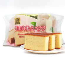 Load image into Gallery viewer, Okayama Hakuto Castella 3 pcs. (Japanese sponge cake with white peach flavor)
