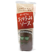 Załaduj obraz do przeglądarki galerii, Sos do Okonomiyaki „Okonomi Sauce” 300g
