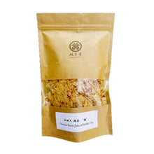 Załaduj obraz do przeglądarki galerii, Płatki Bonito Katsuobushi &quot;KIWAMI&#39; 50g/500g
