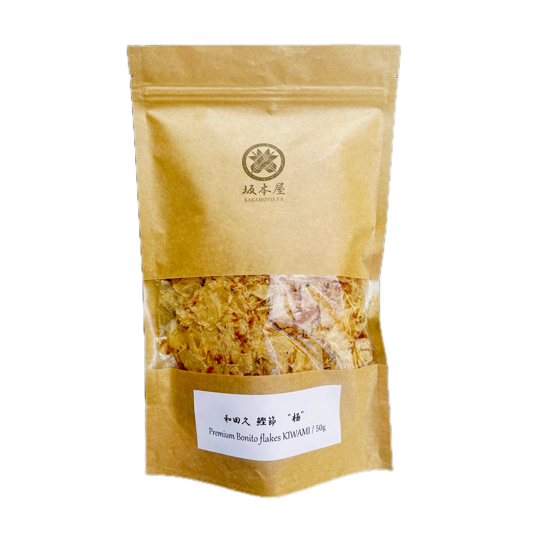 Płatki Bonito Katsuobushi 