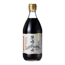 Załaduj obraz do przeglądarki galerii, Sos sojowy SHIHO NO TSUYU Shibanuma 500ml
